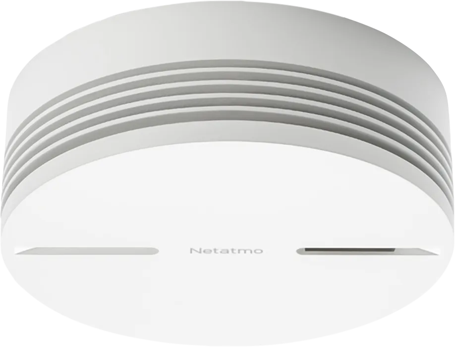 Netatmo Slimme Rookmelder (10 jaar)